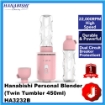 Picture of Hanabishi Personal Blender ( Twin Tumbler 450ml)
