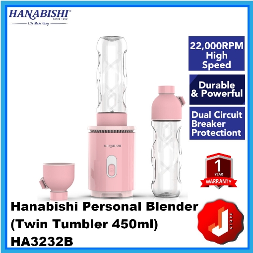 Picture of Hanabishi Personal Blender ( Twin Tumbler 450ml)