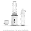 Picture of Hanabishi Personal Blender ( Twin Tumbler 450ml)