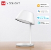 Picture of Yeelight Staria Bedside Lamp Pro [FREE Yeelight LED Bulb 1S (Dimmable)] 
