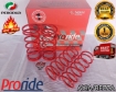 Picture of KN SUSPENSION (PERODUA) SPORT SPRING