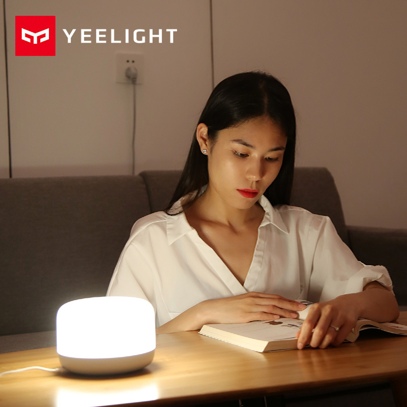 SUKE SHOP. Yeelight LED Bedside Lamp D2