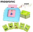 Picture of [3 UNIT]  Maidronic Children Education Learning Cards Machine 