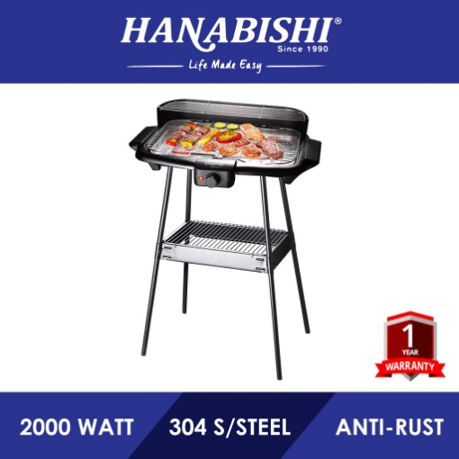 Picture of PROMOTION Electric BBQ Set (With Stand) by Hanabishi HA1399