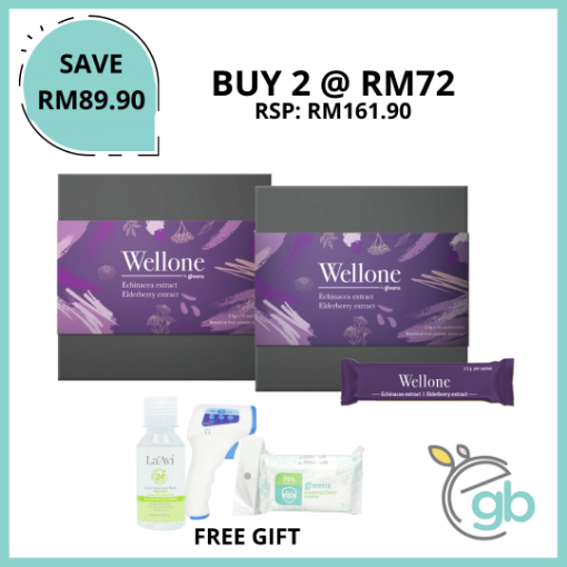 Picture of Bundle Deal (Buy 2 x Wellone by Greens Get 3 Free Gifts)