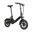 Picture of D3 Pro - Mini Electric Bike by Fiido E-Bike