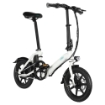 Picture of D3 Pro - Mini Electric Bike by Fiido E-Bike