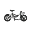 Picture of D3 Pro - Mini Electric Bike by Fiido E-Bike