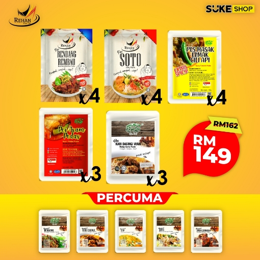 Picture of PROMOSI Combo 18 Pes Masakkan Rehan (PERCUMA 5 Rempah)