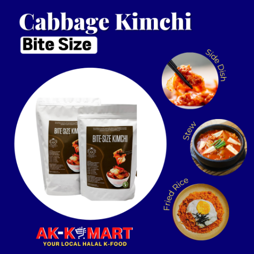 Picture of [MUSLIM MADE] CABBAGE KIMCHI (BITE SIZE)