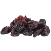Picture of CAKAEO Ruby Chocolate Dragees with Dried Cranberry