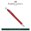 Picture of Faber-Castell NEO SLIM Oriental Red Shiny Chromed Ball Pen with Stylus
