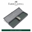Picture of Faber-Castell NEO SLIM Oriental Red Shiny Chromed Fountain Pen
