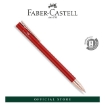 Picture of Faber-Castell NEO SLIM Oriental Red Rose Gold Chromed Gel Roller Pen
