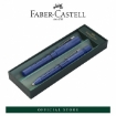 Picture of Faber-Castell GRIP 2011 in Set