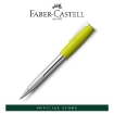 Picture of Faber-Castell LOOM Piano Lime Ink Roller Pen