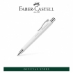 Picture of  Faber-Castell POLY BALL White Ball Pen