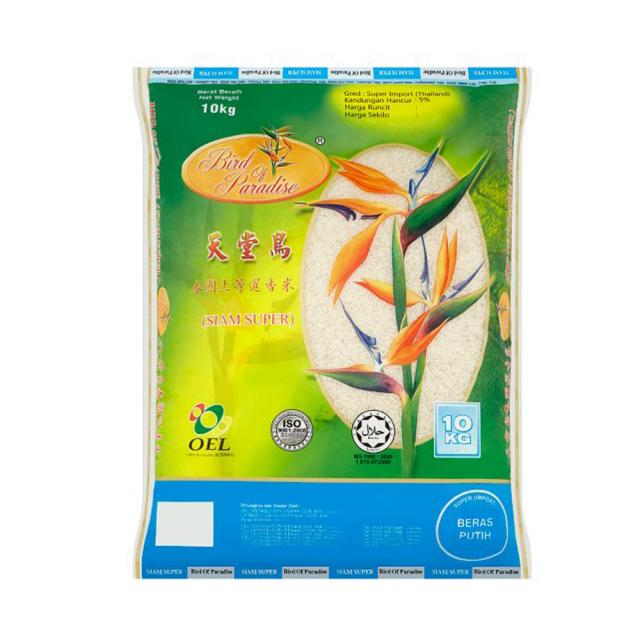 SUKE SHOP. TSS BIRD OF PARADISE RICE 10KG