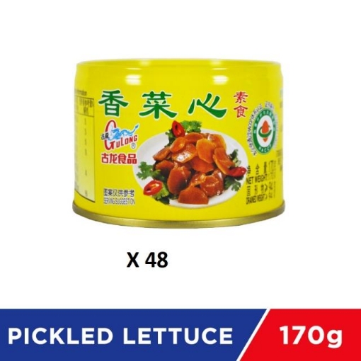 Picture of GULONG LETTUCE 48X170G