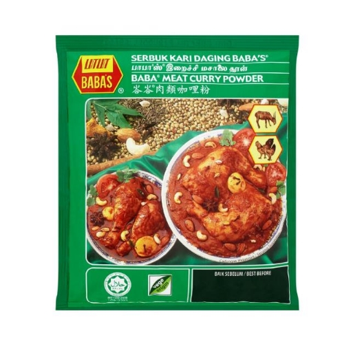 Picture of F/ BABAS MEAT CURRY POWDER 250GM