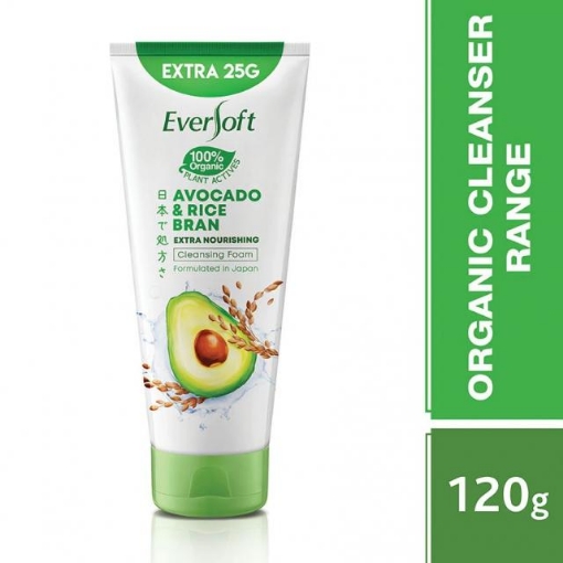Picture of EVERSOFT AVOCADO 120G