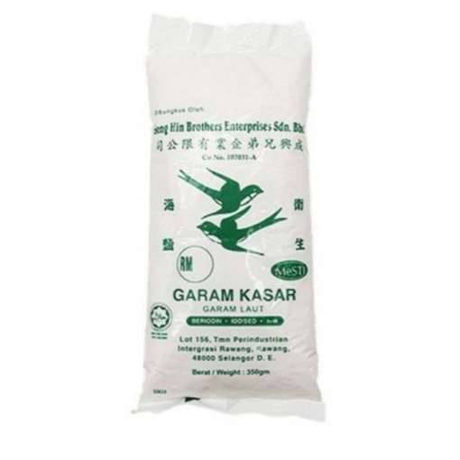 Picture of DOUBLE SWALLOW GARAM KASAR 350G