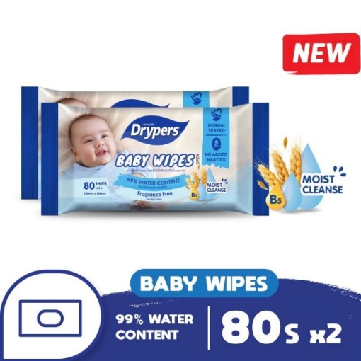 Picture of DRYPERS WIPES FRAGRANCE FREE 80SX2