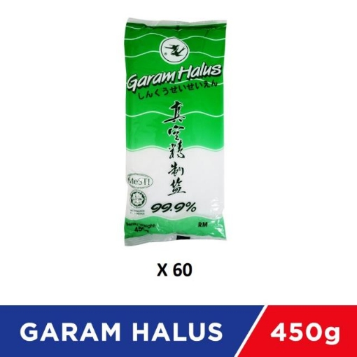 Picture of DOUBLE SWALLOW GARAM HALUS HIJAU 60X450G