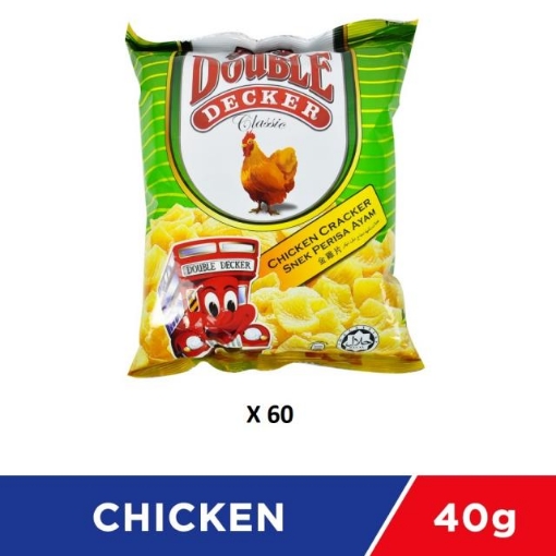 Picture of DOUBLE DECKER AYAM 60X40GM