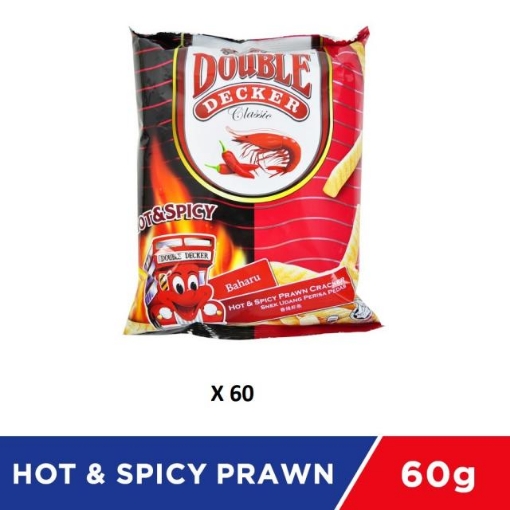 Picture of DOUBLE DECKER HOT&SPICY 60X60GM