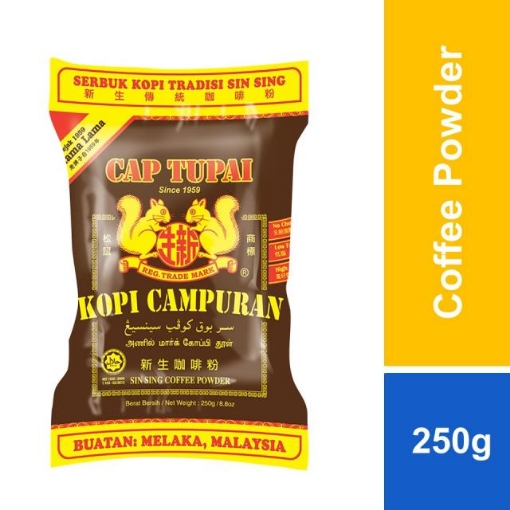 Picture of CAP TUPAI COFFEE POWDER 250G