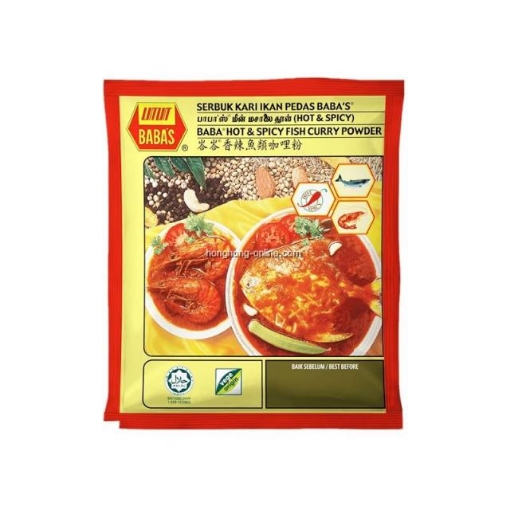 Picture of BABAS FISH CURRY POWDER 25GM