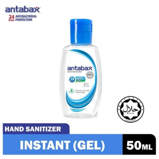 Picture of ANTABAX INSTANT SANITIZER (GEL) 50ML