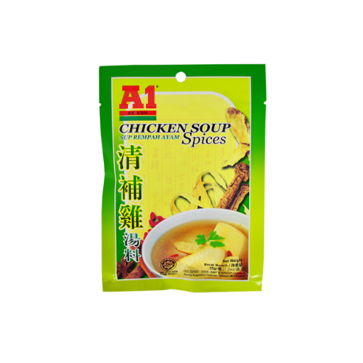 Picture of A1 CHICKEN SOUP SPICES 35G