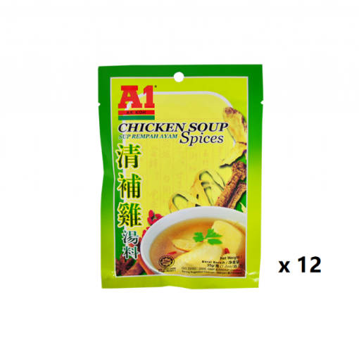 Picture of A1 CHICKEN SOUP SPICES 12X35G