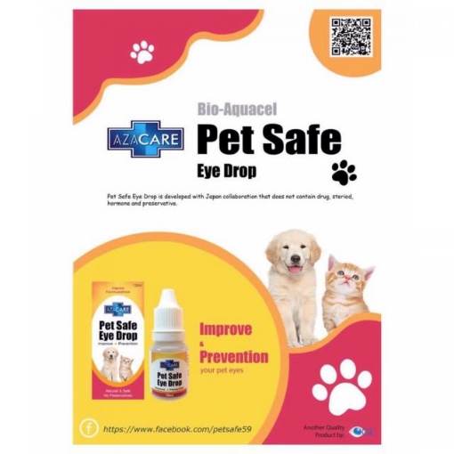 Picture of Azacare Pet Safe Eye Drop 10ml