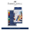 Picture of Faber-Castell Oil Pastels - Cardboard Box of 12