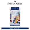 Picture of Faber-Castell Oil Pastels - Cardboard Box of 12