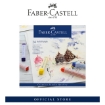 Picture of Faber-Castell Soft Pastels - Cardboard Box of 24