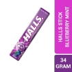 Picture of HALLS BLUEBERRY 34G