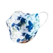 Picture of Respack Kf94 Limited Edition Face Mask Floral Series 20Pcs/Box Ivy Bloom