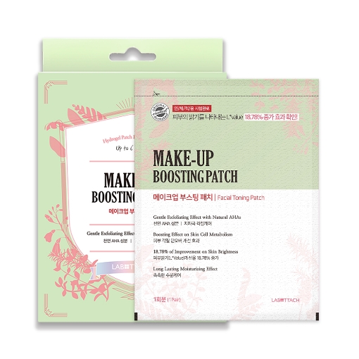 Picture of WOOSHIN LABOTTACH Korea Make Up Boosting Patch – Facial Toning Patch (28g x 2 pairs)