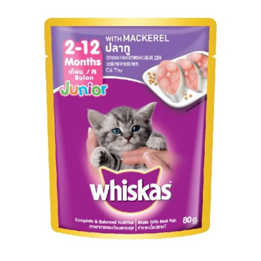 Picture of WKAS Pouch Junior Mackeral 80g