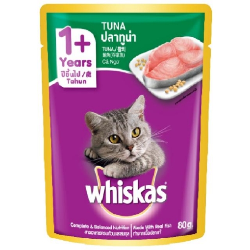 Picture of WKAS Pouch Tuna 80g