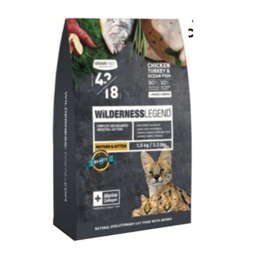 Picture of WILDERNESS LEGEND 43/18 Cat Food (Mother & Kitten) -Chicken, Turkey & Ocean Fish 1.5kg