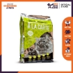 Picture of ALA CARTE Feline Chicken & Brown Rice 7.5kg