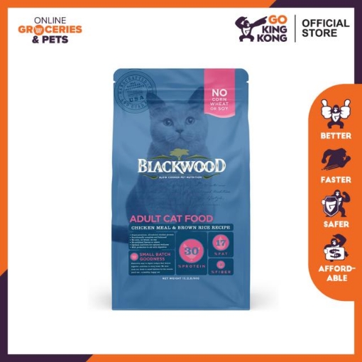 Picture of BLACKWOOD Cat Adult Chicken & Rice 2.73kg