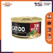 Picture of CATIDO Tuna White Meat with Seafood in Gravy 80g