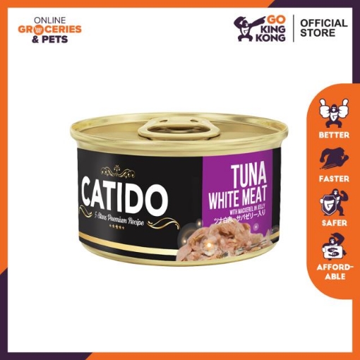 Picture of CATIDO Tuna White Meat with Mackerel in Jelly 80g