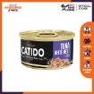 Picture of CATIDO Tuna White Meat in Jelly 80g